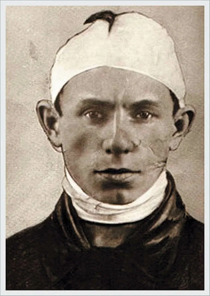Лен ка. Лен ка