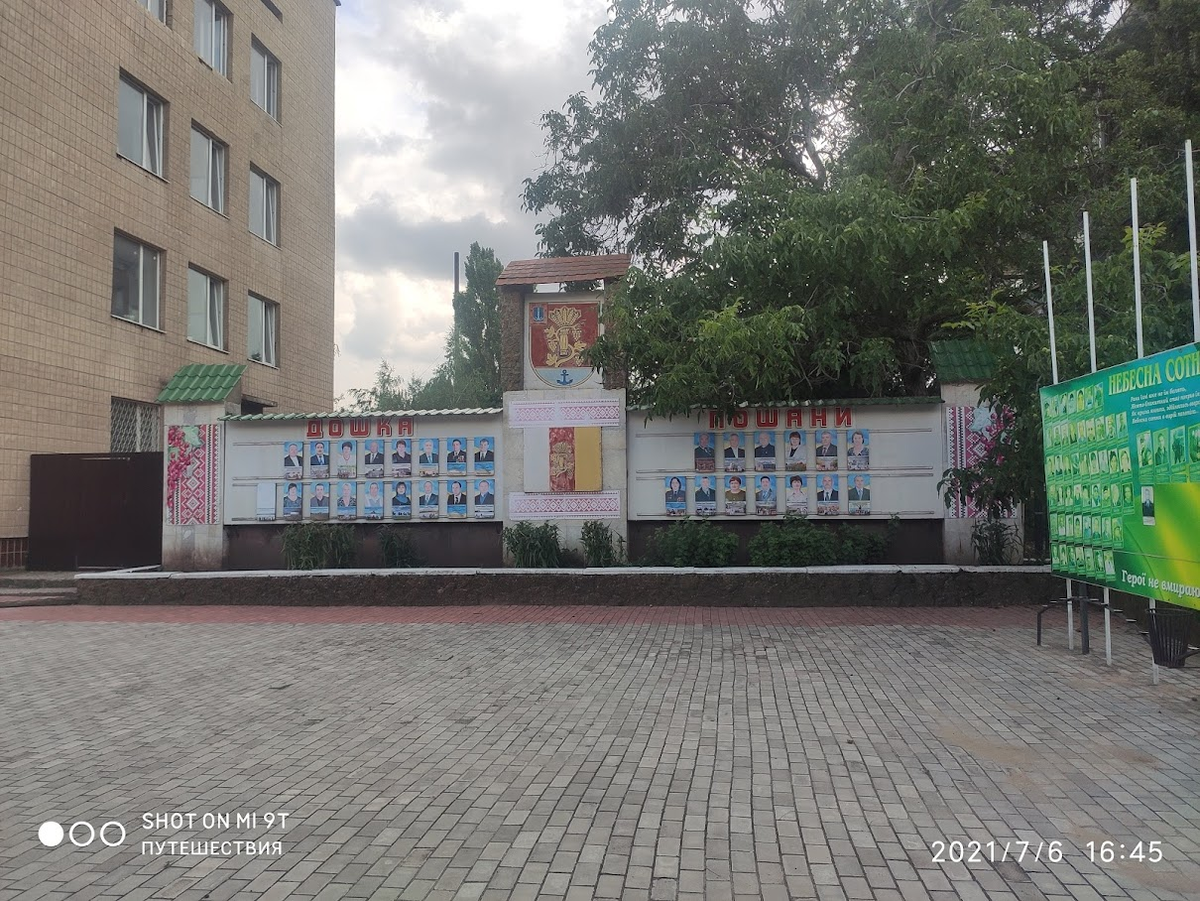 Белгород-Днестровский. Фото автора (листайте галерею)