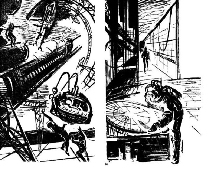 "Особая необходимость". Рисунки А. Гусева и В. Немухина