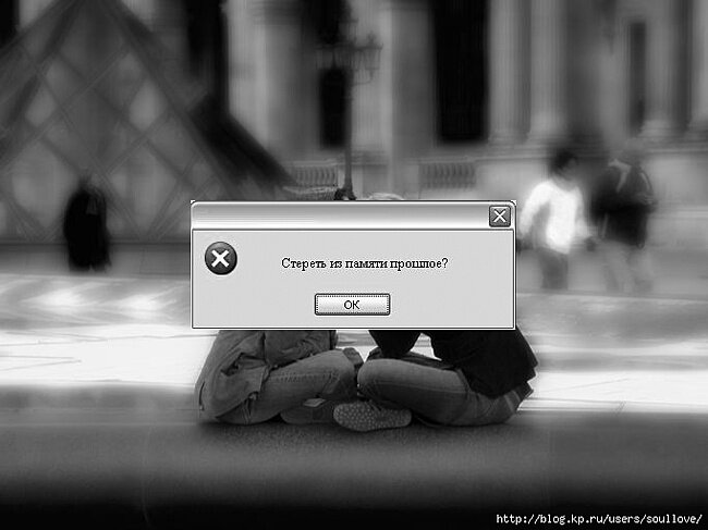 Помним. Скорбим. Фото с сайта https://elot.ru/profile/135074841 