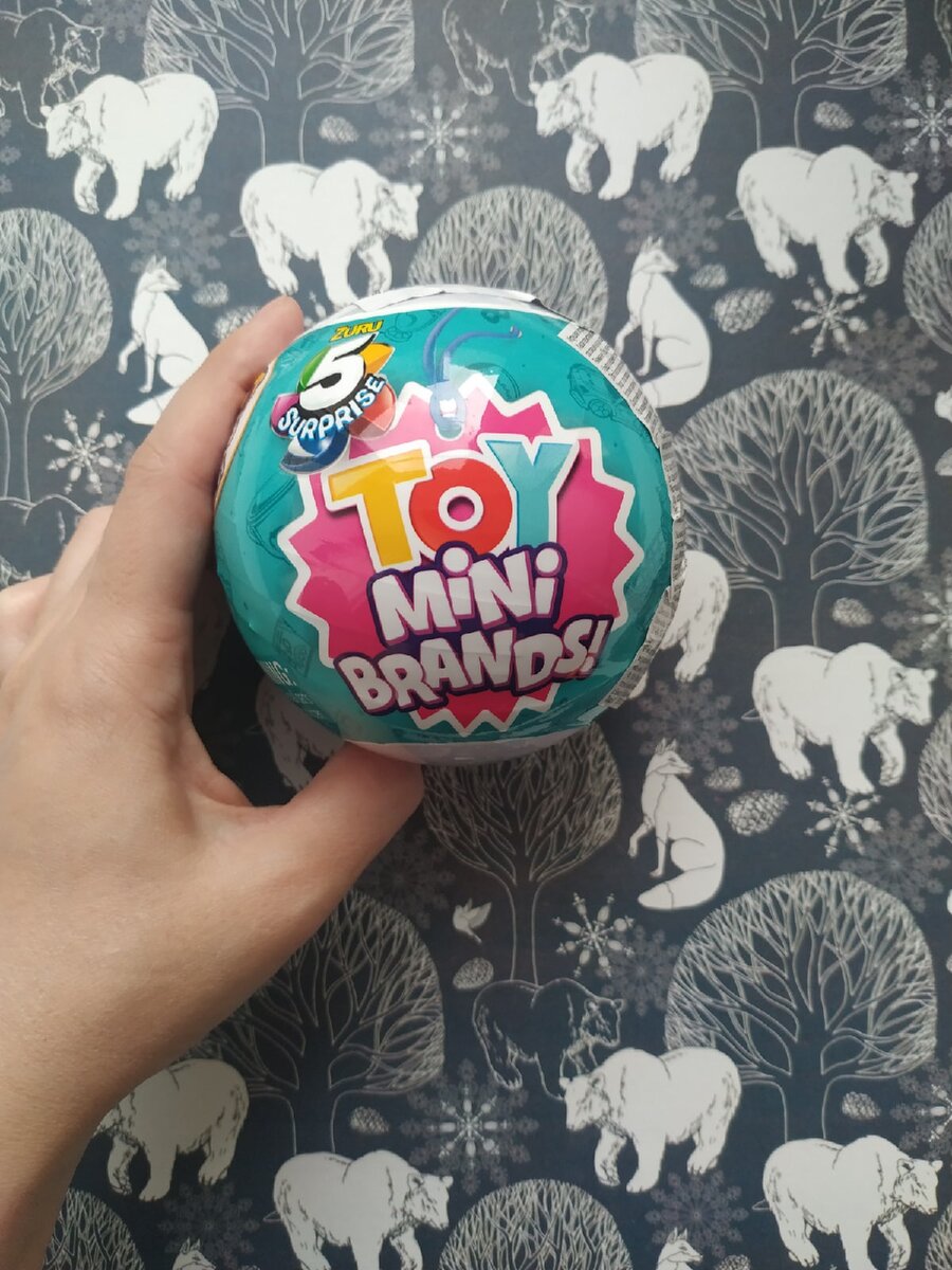 Яйца эти производит компания Zuru. Вроде бы у них была ещё одна линейка с миниатюрой, но я не уверена.  