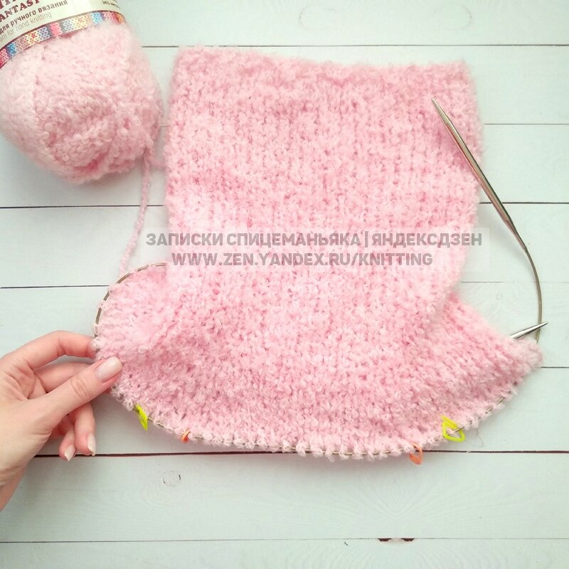 Видно салатовые маркеры. Листайте