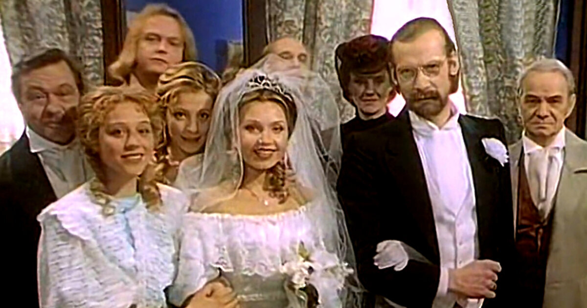 И жили все долго и счастливо... (Кадр из фильма)  