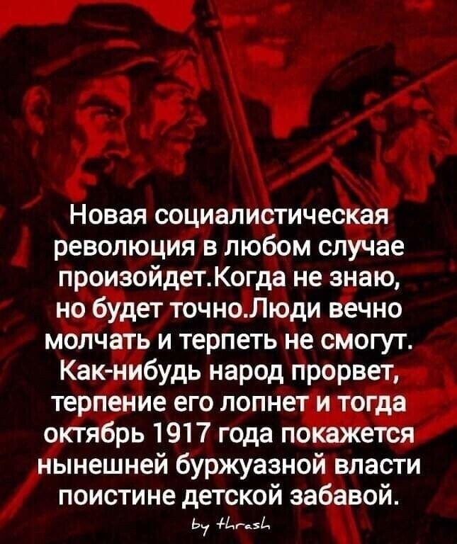 Культ Сталина в СССР • Arzamas