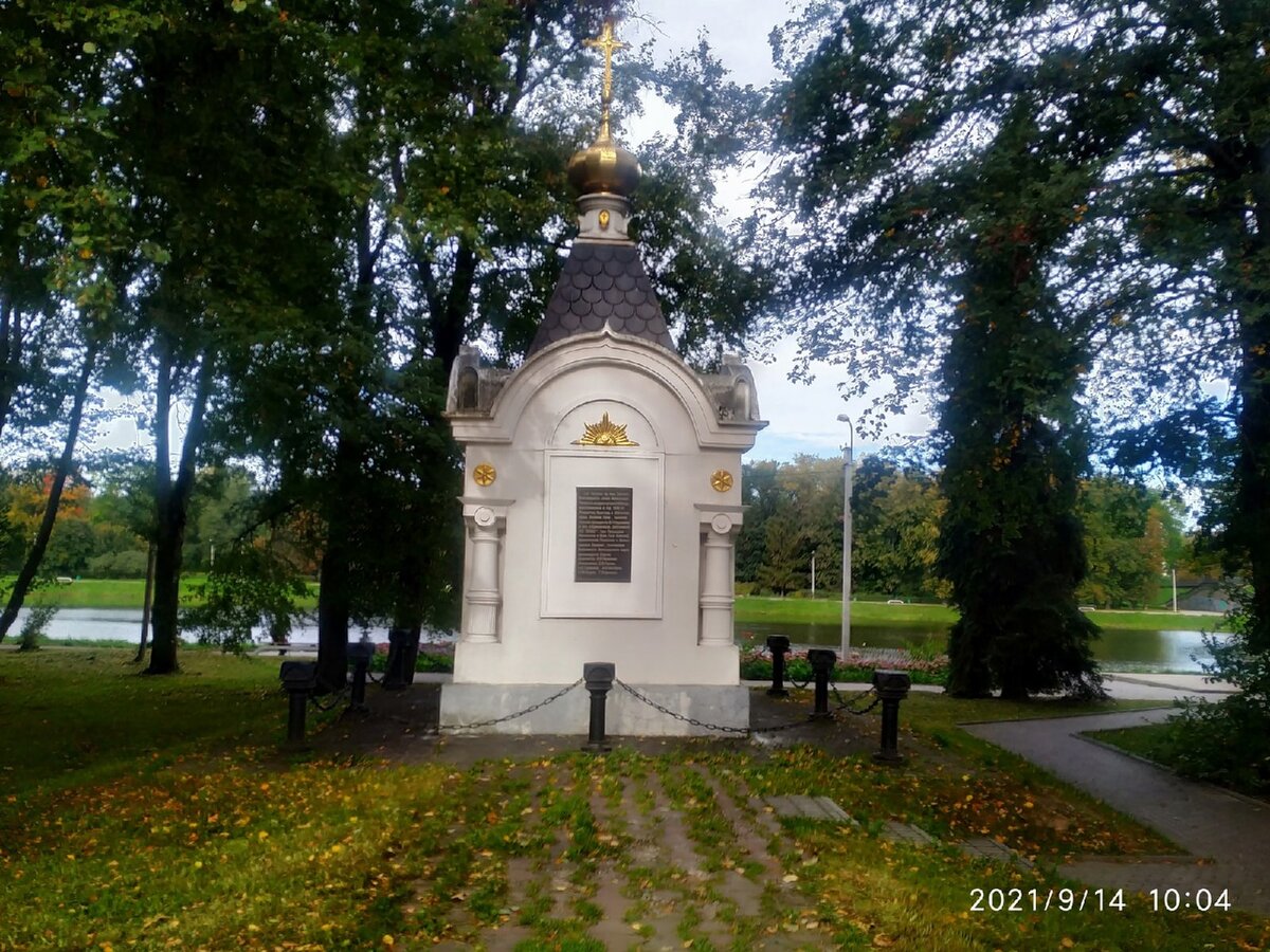 Храм Воскресения Городня Ступинский