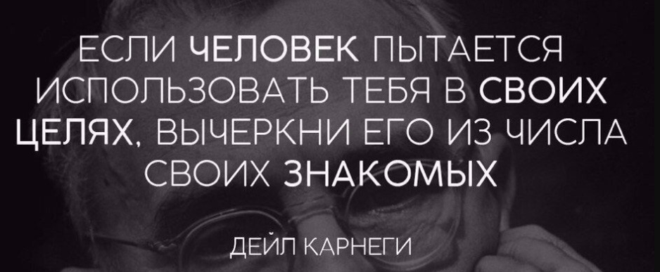 фото взято с яндекс.картинки 