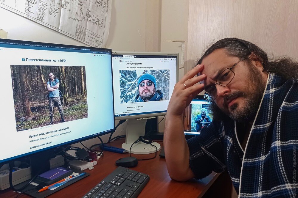 А это Я, вчера, задумчивый... в, ещё 39!