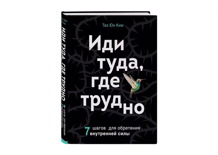 Картинка взята из открытых источников интернета 