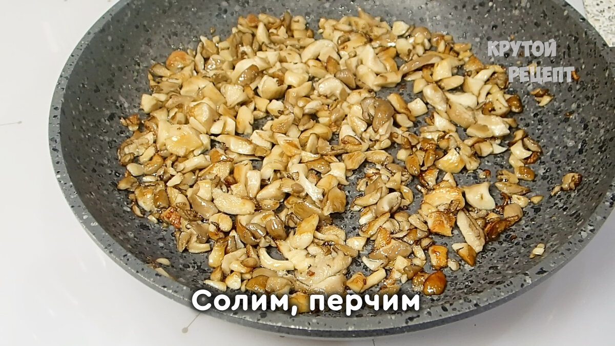 На Новый Год буду делать вкусный салат. 5 Морозов | Крутой Рецепт | Дзен