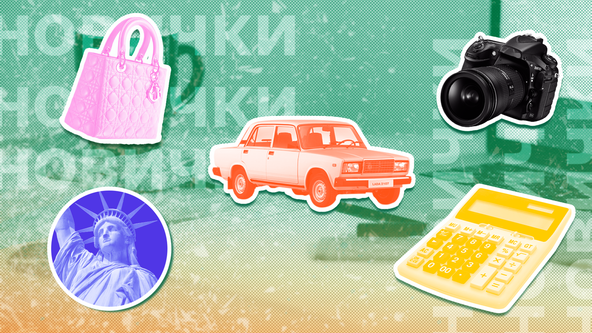 Иллюстрация Марии Соколковой