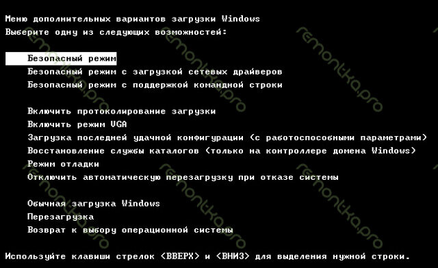 Ответы afisha-piknik.ru: порно баннер в правом углу экрана