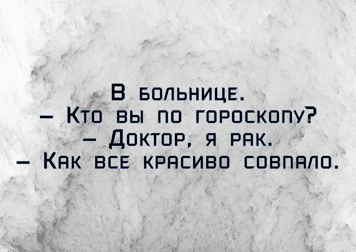 Нарисованные слезы на лице - 43 фото