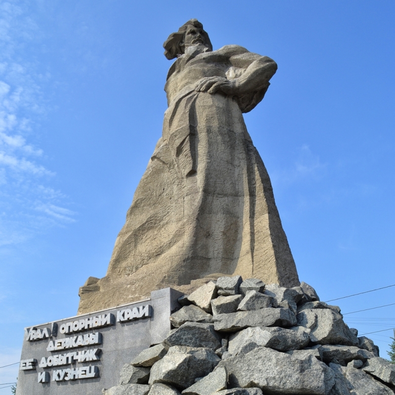 Достопримечательности челябинска фото