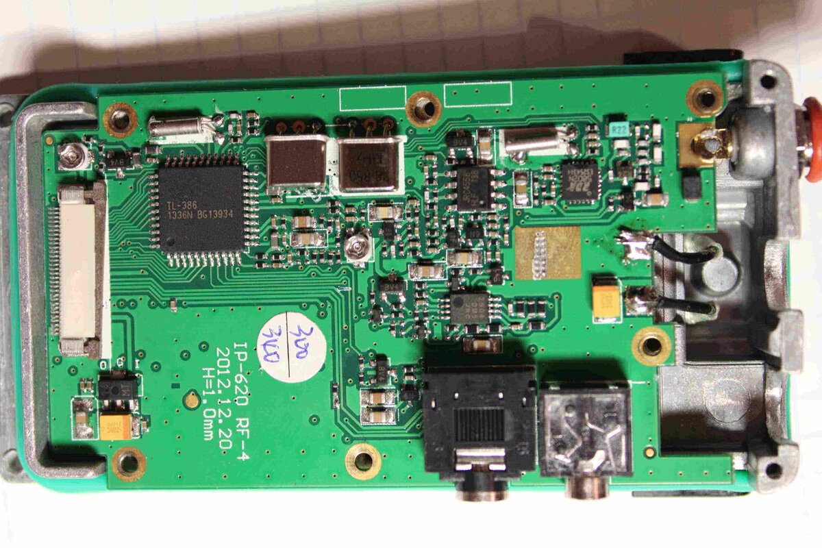 Основная плата станции