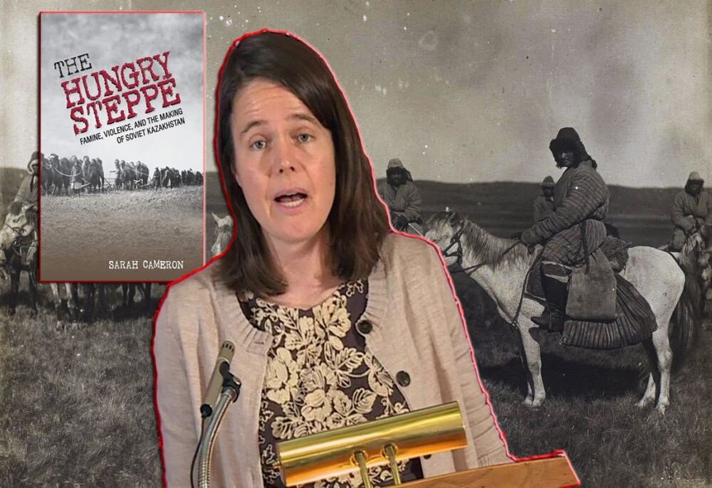 Сара Кэмерон и её книга