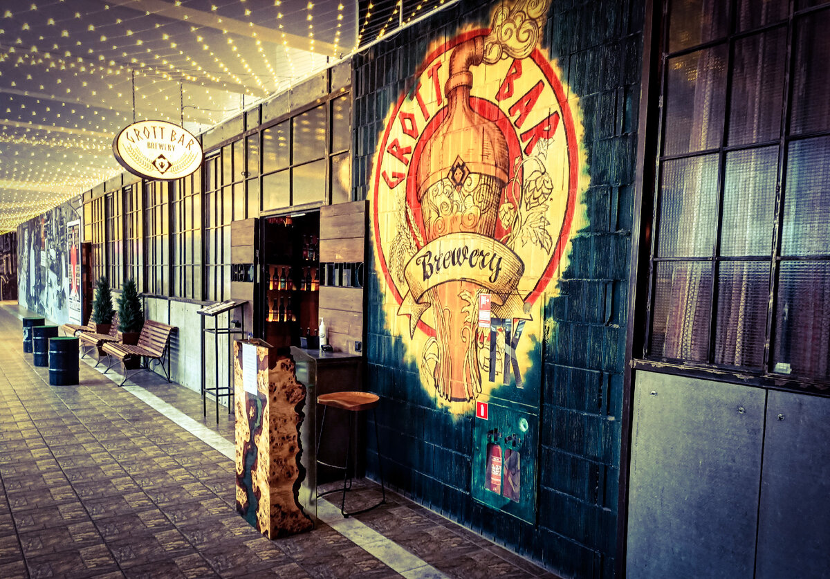 Grott Bar, г.Екатеринбург, пр-т Ленина,49/ул.Тургенева,1, 1 этаж