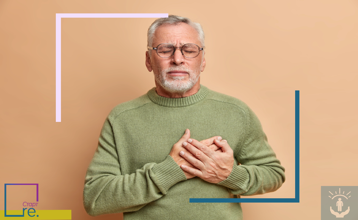 Сердце человека — это мышечный орган массой около 400 граммов. Такое маленькое и такое сильное. За день сердце здорового взрослого человека совершает более 100 тысяч ударов и пропускает через свои камеры примерно 7,5 литров крови. Однако при возникновении изменений проведения электрического импульса основная функция сердца (перекачивание крови по организму) нарушается.