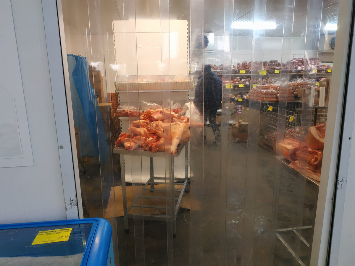 02 февраля 2022 года Новинки в Светофоре февраль 2022. Магазин Светофор каталог товаров и цены февраль 2022. Акции в Светофоре сегодня.  светофор новинки 2022