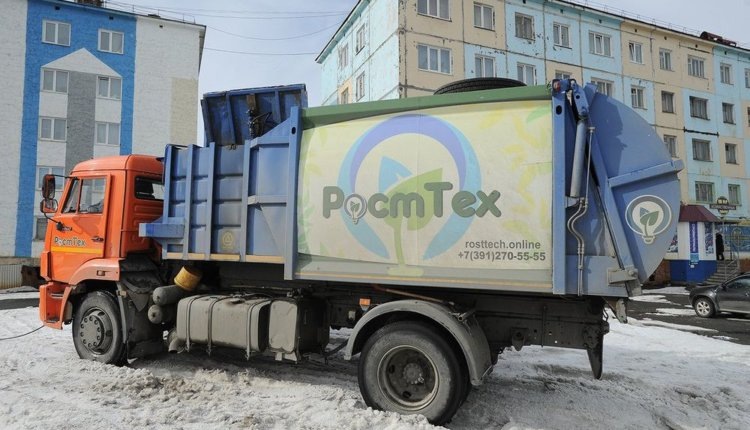Фото: "Городские новости"