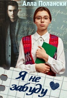 картинка с портала Литнет