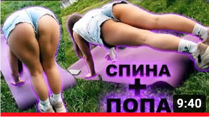 Выпуклая киска кончила: порно видео на arnoldrak-spb.ru