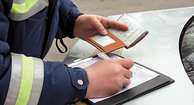 Скидка при оплате штрафов распространяется не на все нарушения