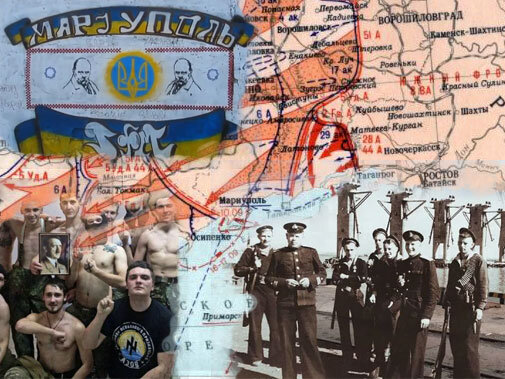 Как наша армия первый раз освобождала Украину от нацистов в 1943-м. Часть 2. Десант на Мариуполь