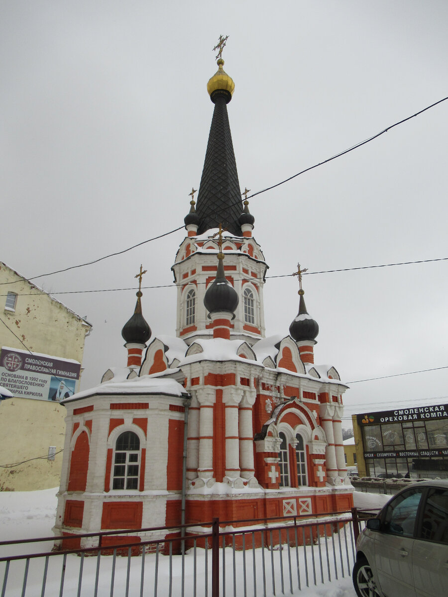 Смоленск - инструкция по применению. Из Санкт-Петербурга на общественном  транспорте, можно и на один день... | Koala JK | Дзен