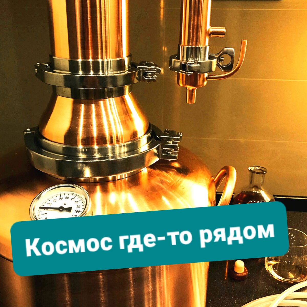 Фото из открытых источников в редакции автора