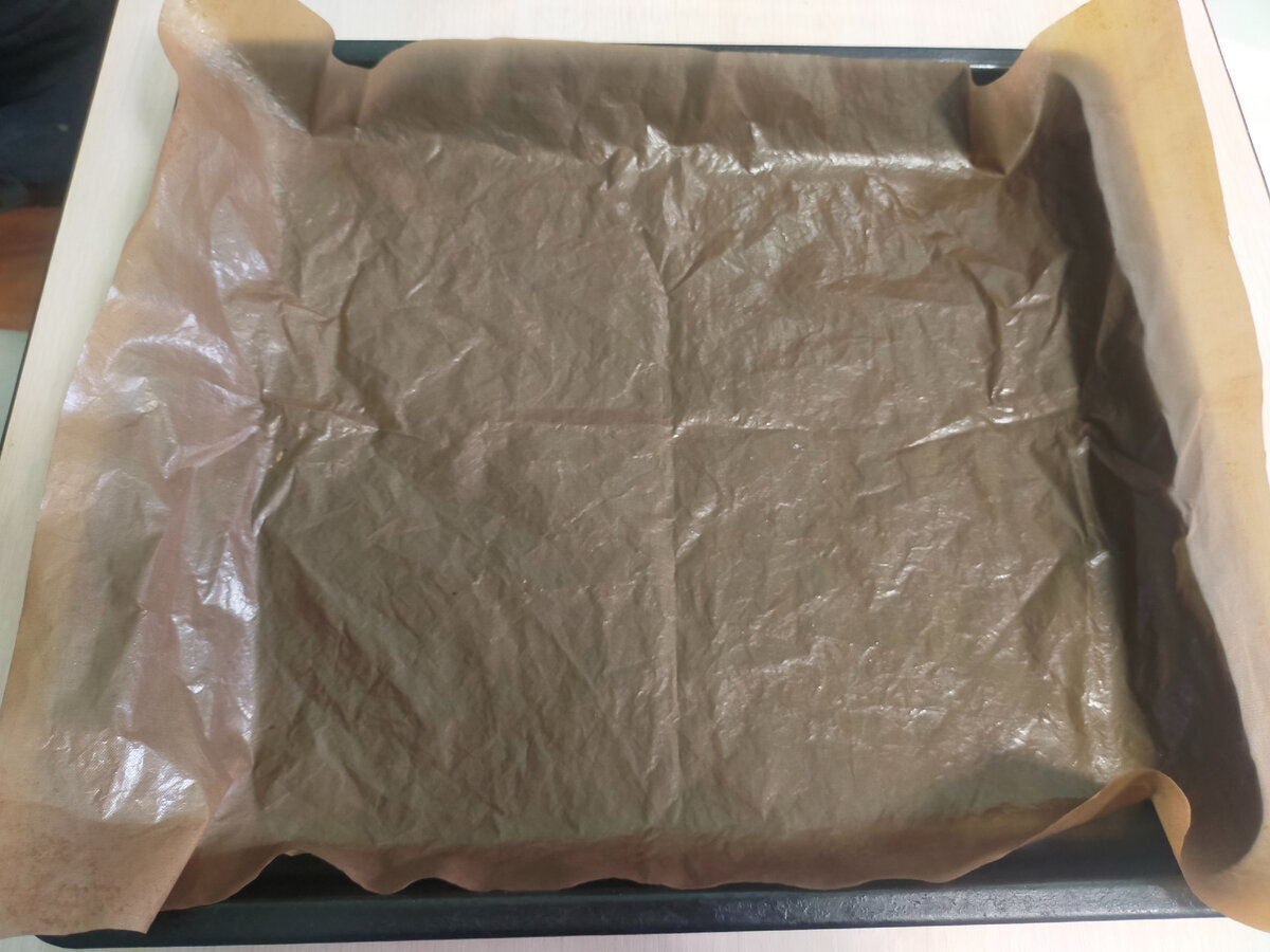 Личный архив