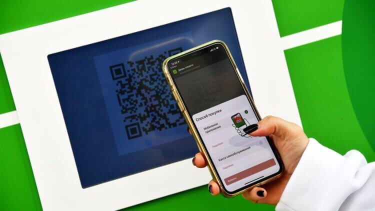 СБПэй реально может стать заменой Apple Pay, пусть и работает не совсем так, как многие привыкли