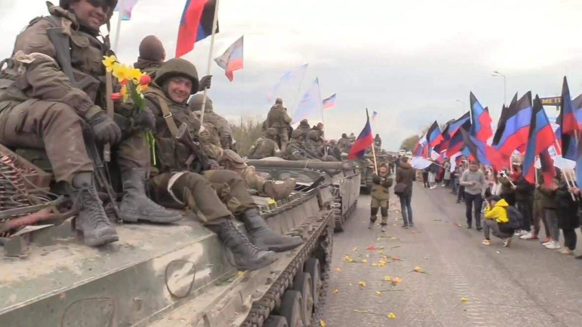 Российский флаг над авдеевкой. Батальон Сомали в Мариуполе. Российская армия в Мариуполе. Российские войска в Мариуполе.