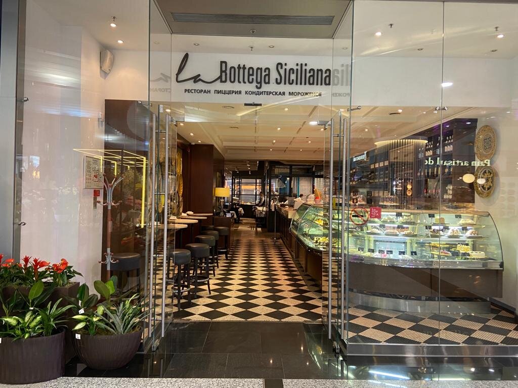 Ресторан bottega siciliana москва