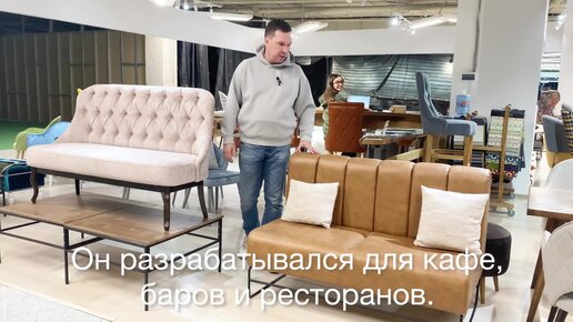 Презентация новых моделей мебели от «Lavrentev studio”