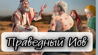 Чтобы не колебалась душа наша в вере в Господа. Отец Андрей Ткачёв