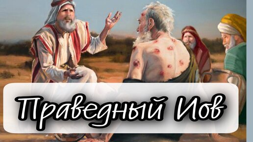 Чтобы не колебалась душа наша в вере в Господа. Отец Андрей Ткачёв