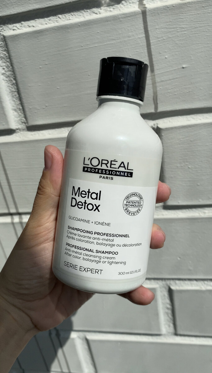 Шампунь Metal Detox