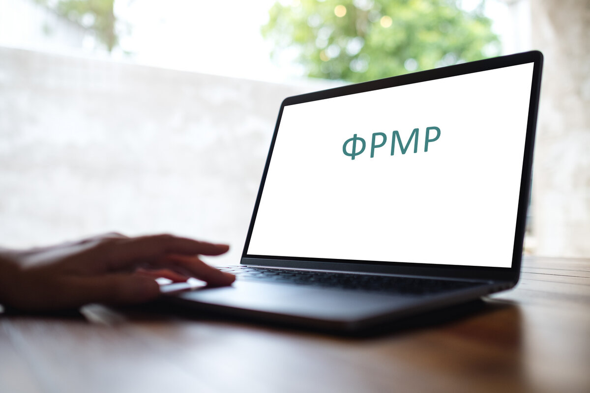 Федеральный реестр медицинских работников позволяет снизить ошибки формирования портфолио