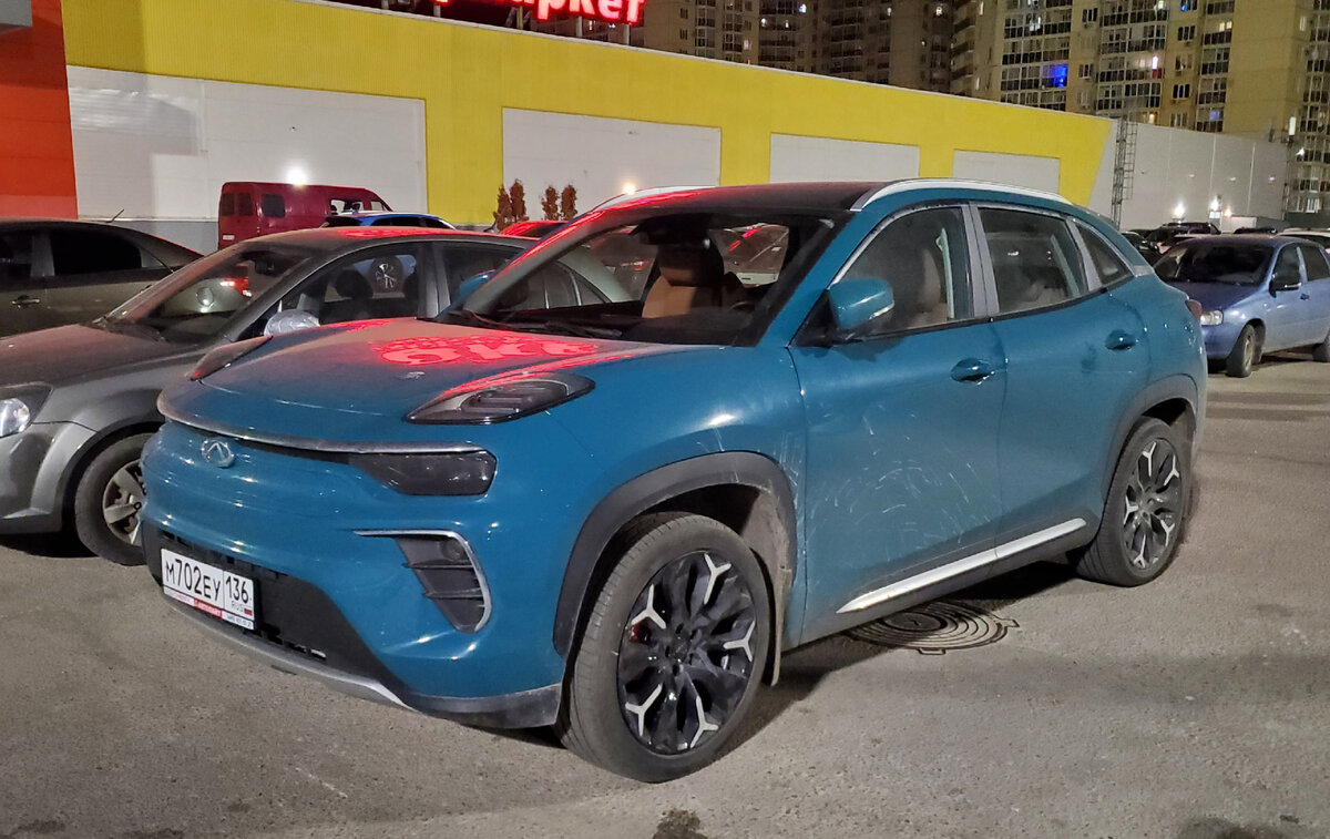 Chery EQ5