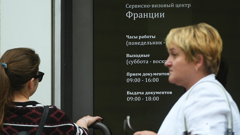   РИА Новости Евгений Одиноков