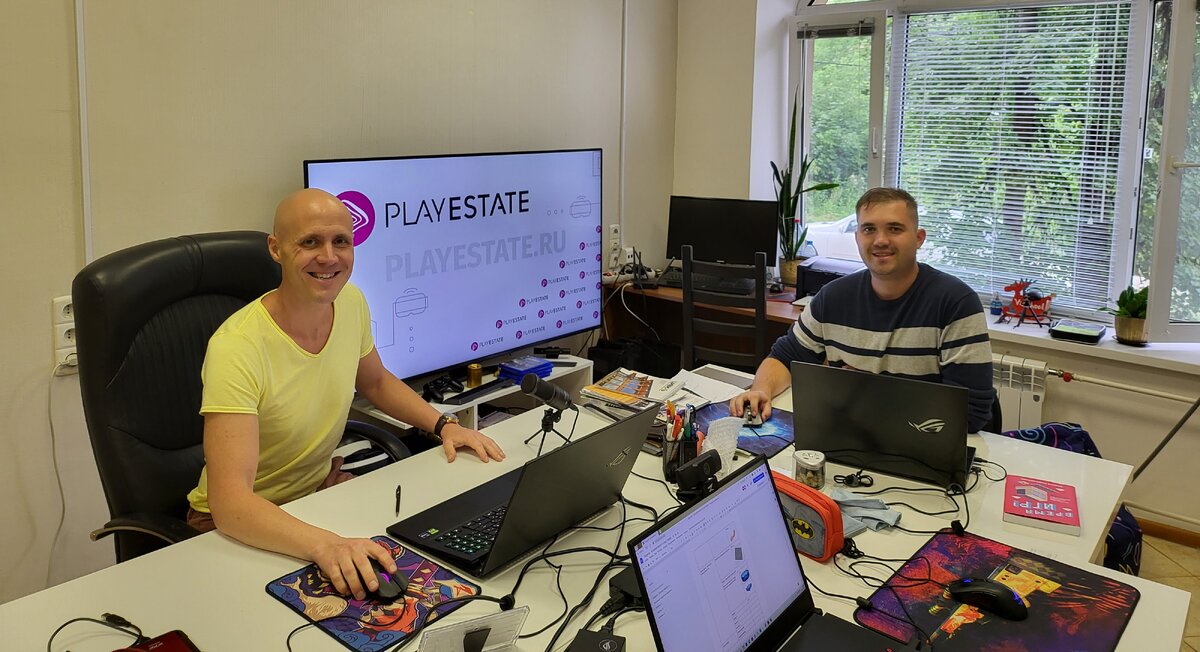 Наш стационарный офис