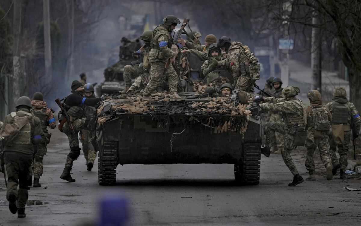     Украинские военные / AP / Vadim Ghirda