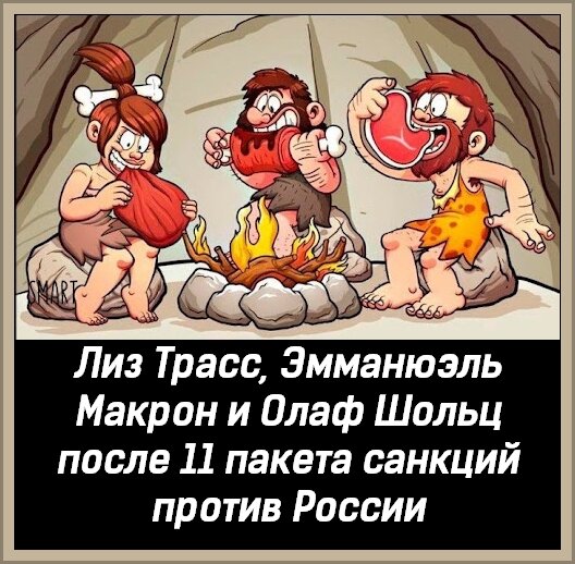 Гастрономические туры иностранных журналистов в Россию