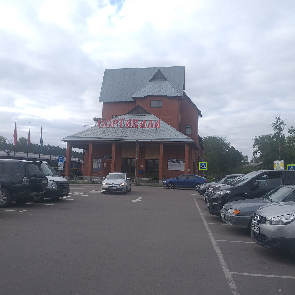 Ж/д вокзал в Сортавала. Фото автора.