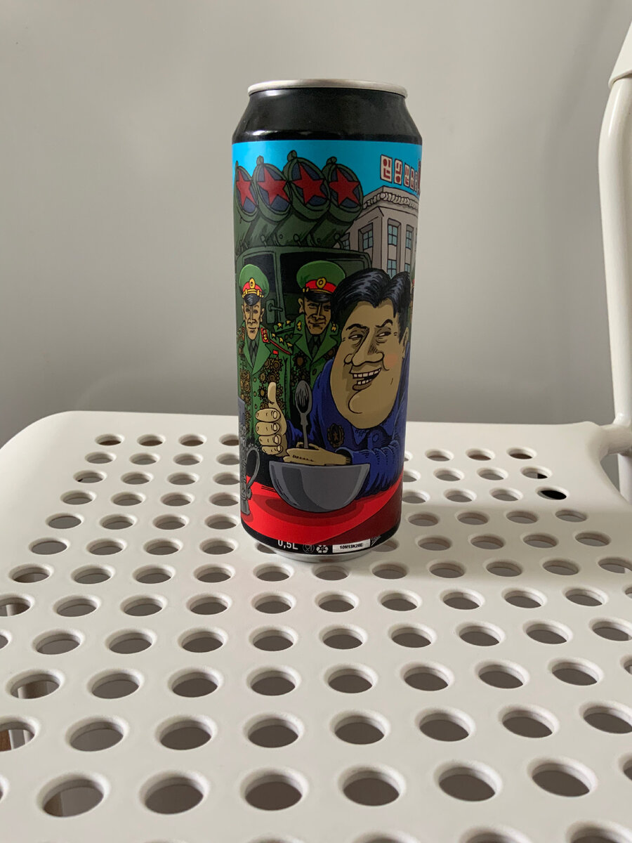 Внешний вид банки