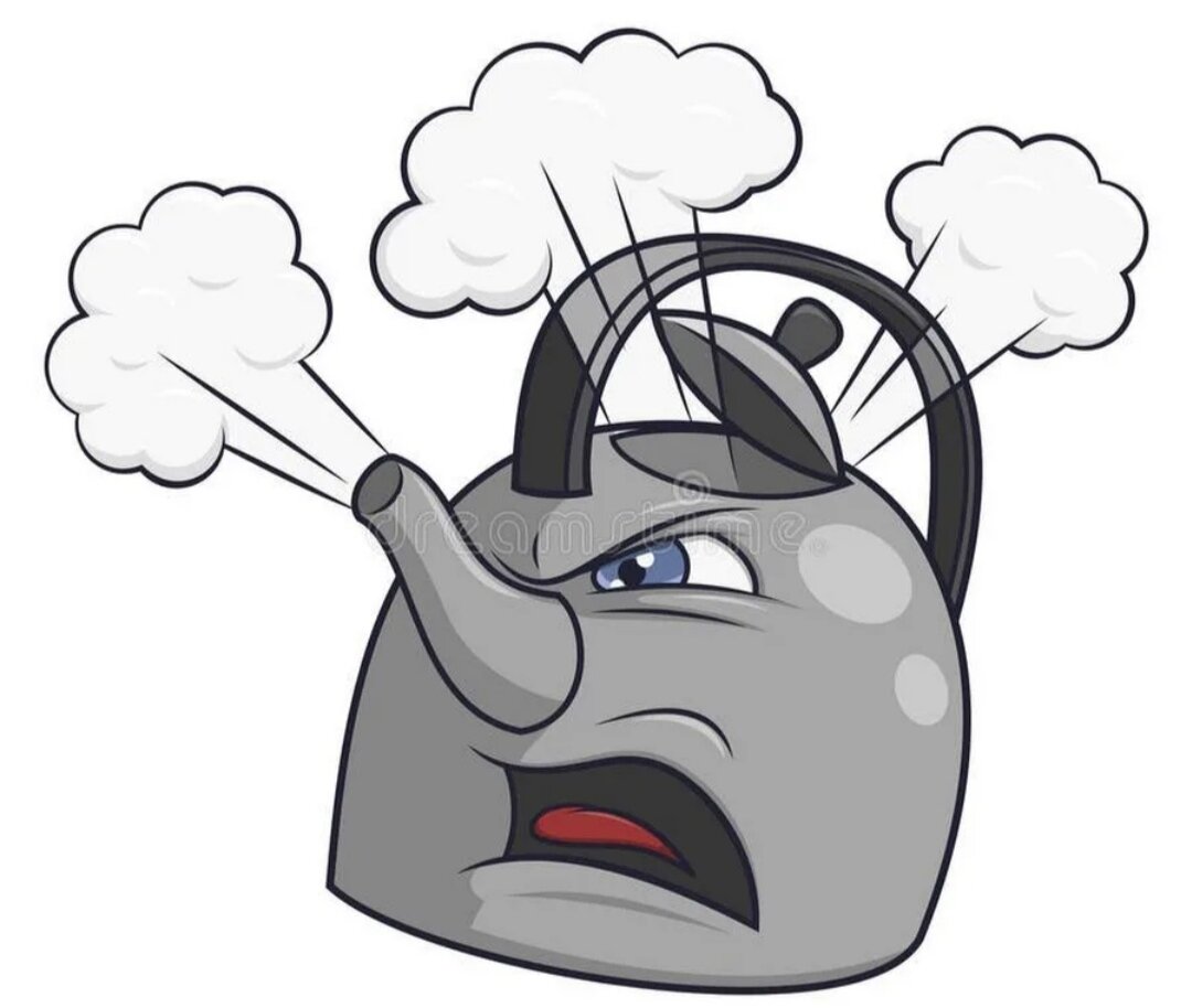 Как чайник закипаю, чую( взято из Яндекс картинки) 