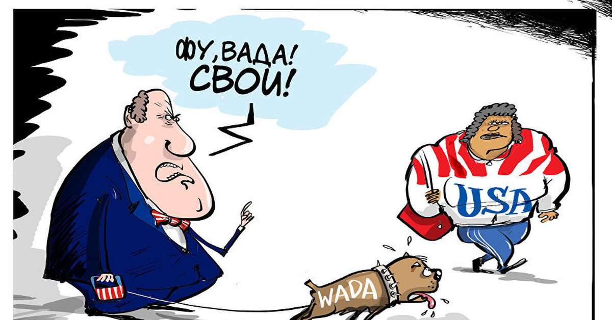 Спорт и политика. Карикатура олимпиада. Допинг карикатура. Wada карикатуры. МОК карикатура
