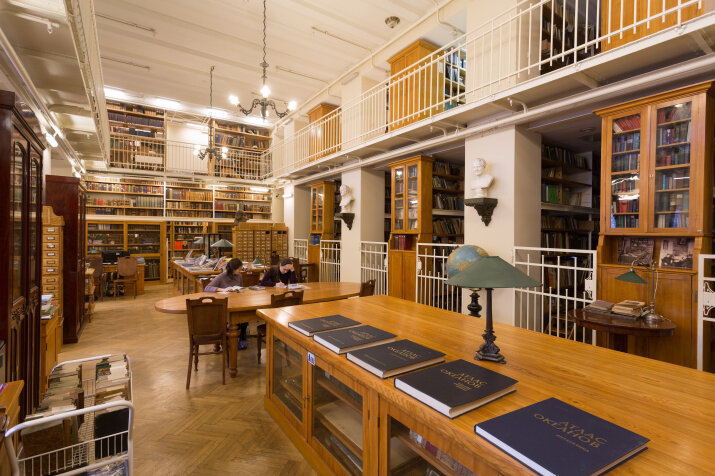 Читальный зал РГО (фото из архива РГО)