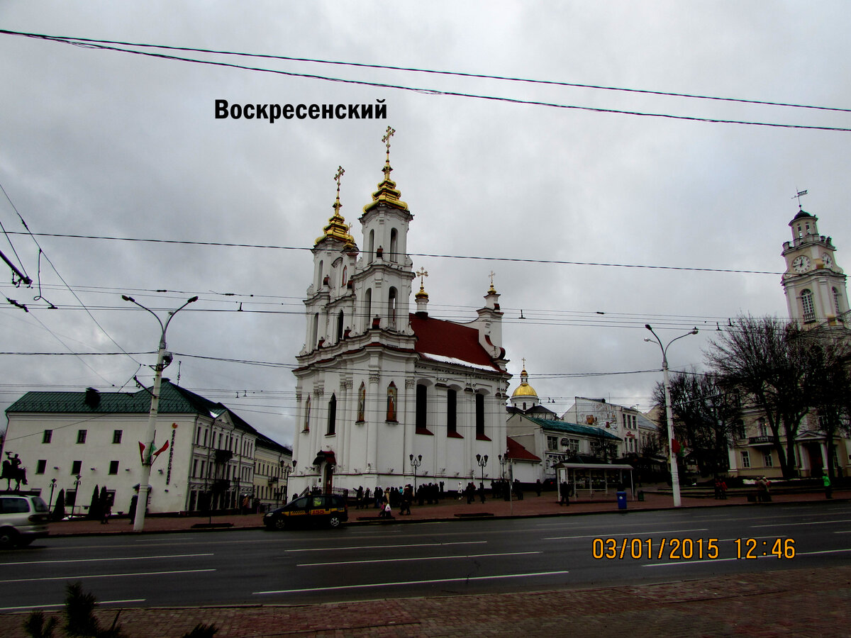 Авто один витебск