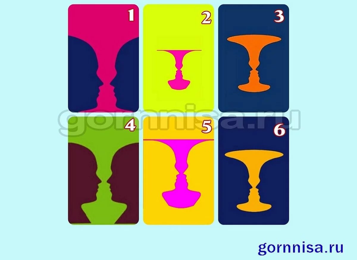 Тест — Каким людям вы сейчас симпатичны